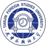 天津外国语大学